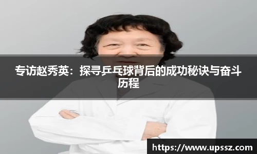yy易游
