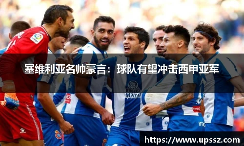 yy易游