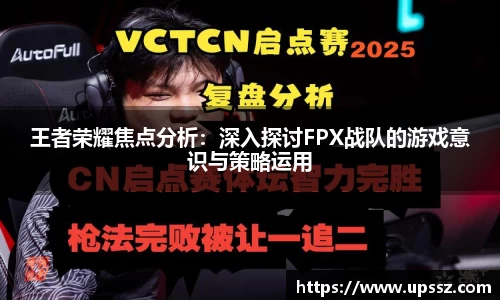 yy易游体育
