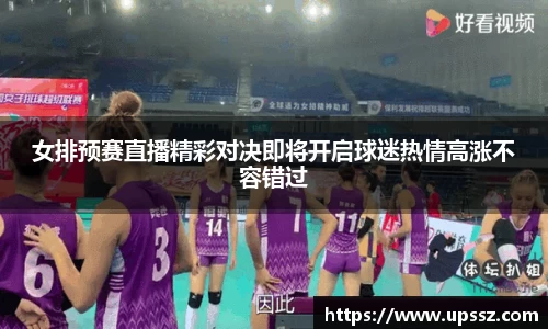 易游体育