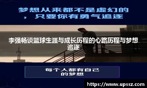 yy体育