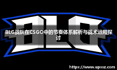 yy易游体育