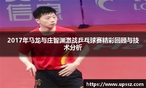 yy易游