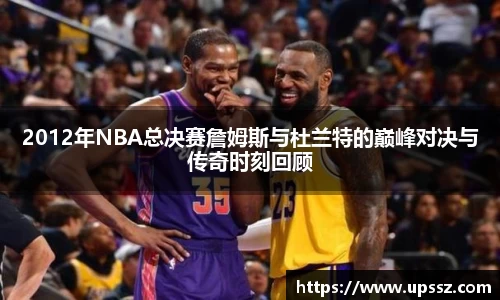 yy易游