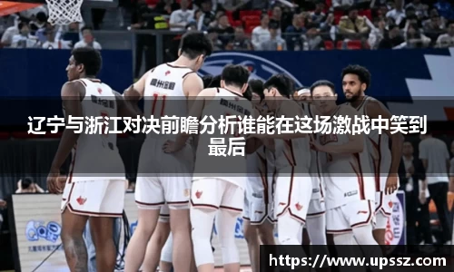 yy易游