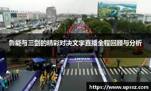 yy体育