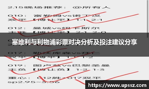 yy易游