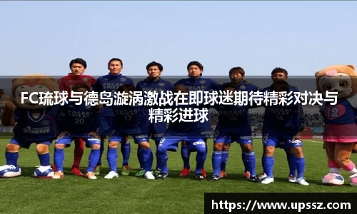 yy易游体育