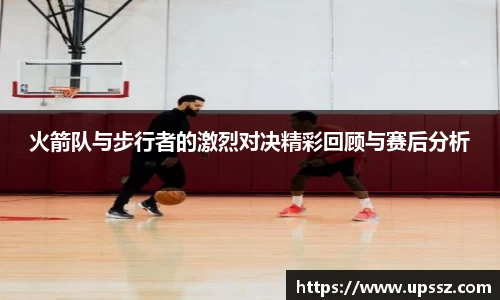 yy易游
