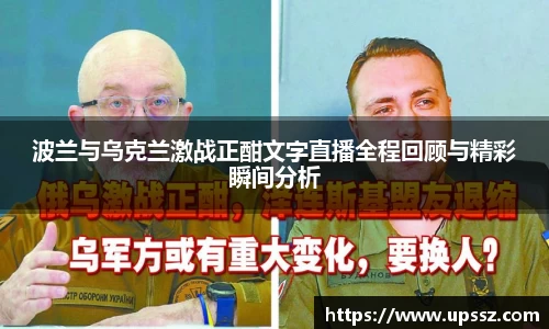 易游体育