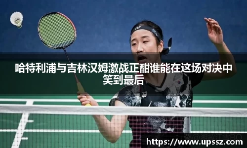 yy易游