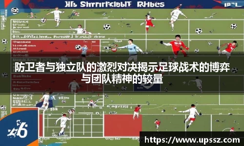 yy易游体育
