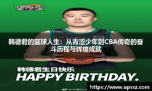 yy易游