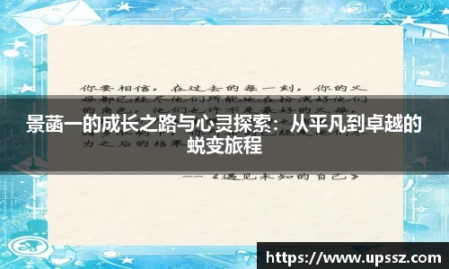 yy体育