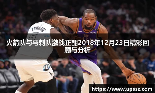 易游体育