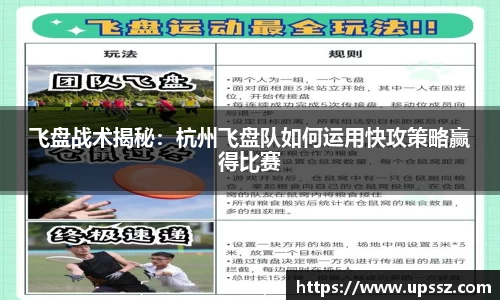yy易游