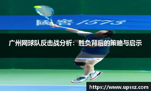 yy体育