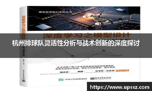 易游体育