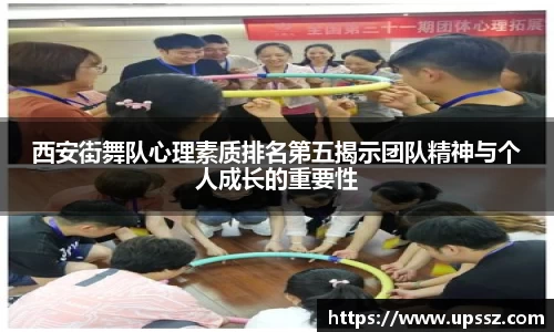 yy易游