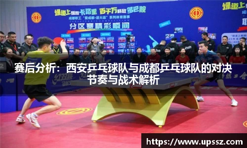 yy易游
