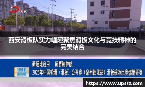 yy易游体育