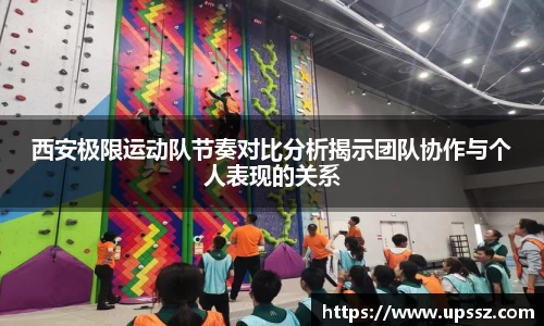 yy易游