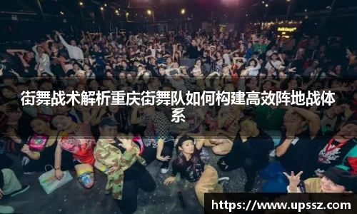 易游体育