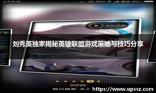 yy易游体育