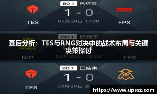 yy体育