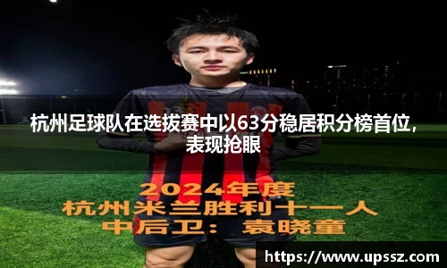 yy易游