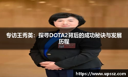 yy易游体育