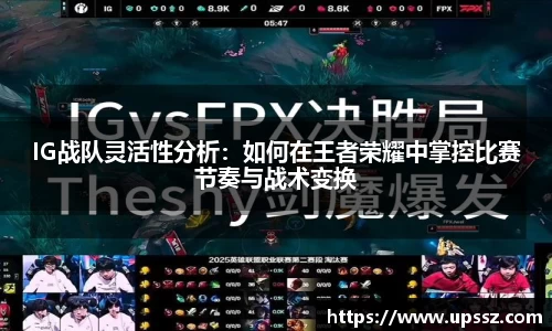 易游体育