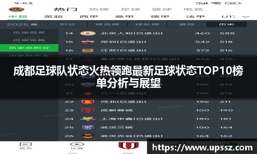 yy易游