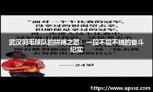 yy易游