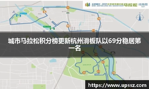 yy体育