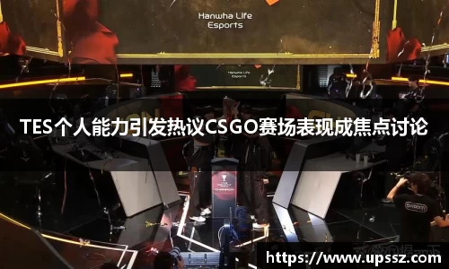 yy易游体育