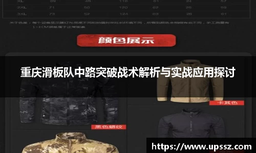 yy易游