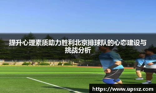 yy易游