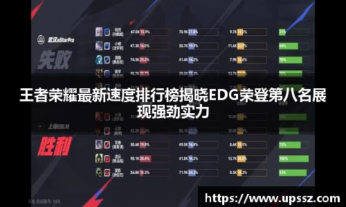 yy易游体育