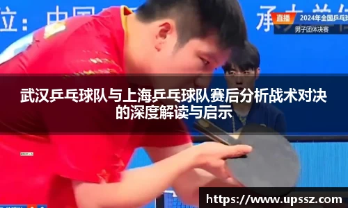 yy体育