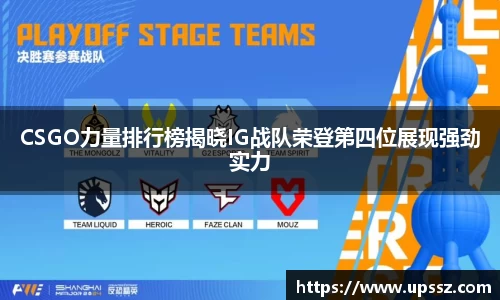 yy易游