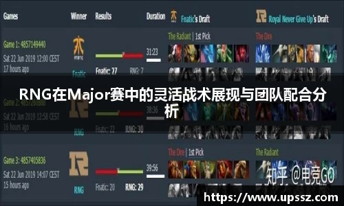 yy易游