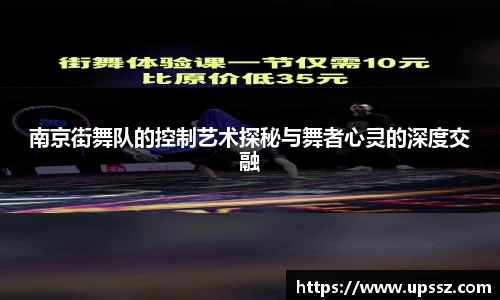yy易游体育