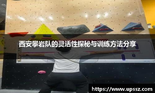 yy易游