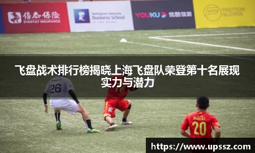 yy体育