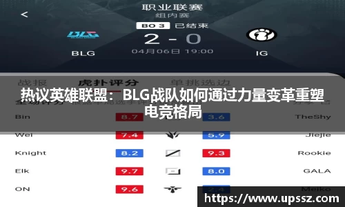 yy体育
