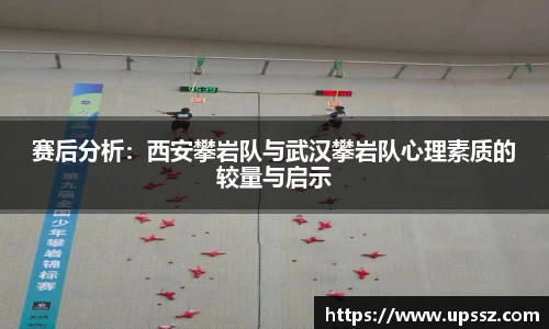 yy易游体育