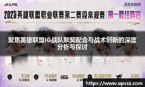 yy体育