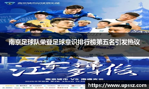 yy易游体育